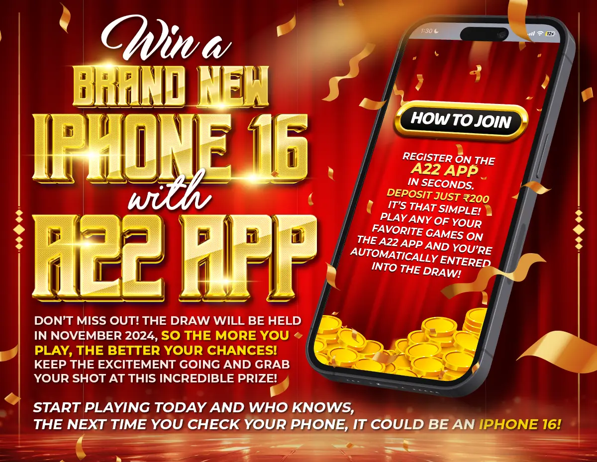 win a brand new iphone 16